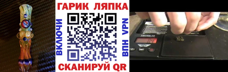 где продают наркотики мега как войти Гашиш 40% ТГК Навашино