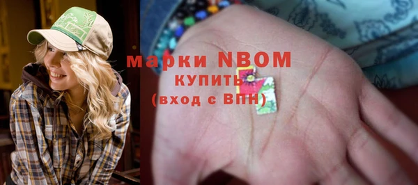 jwh Горняк