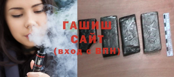 гашик Алексеевка