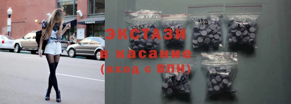 гашик Алексеевка