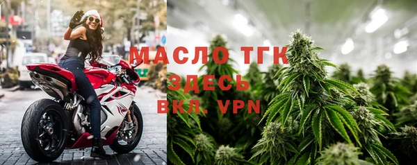 экстази Ростов