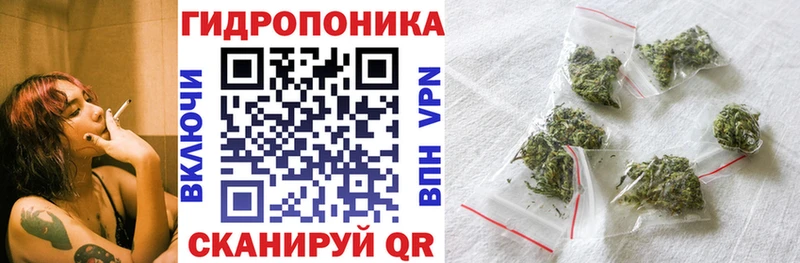купить  сайты  Навашино  Шишки марихуана White Widow 